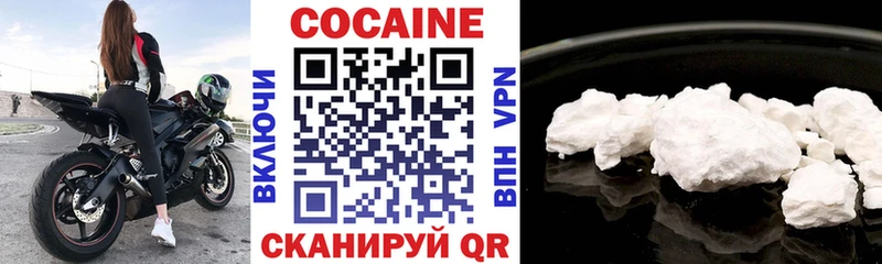 Где купить Александровское гидра как войти Мефедрон