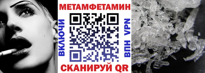 shop наркотические препараты  Александровское  АМФЕТАМИН 97% 