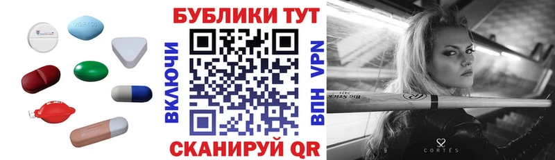 ЭКСТАЗИ бентли  продажа наркотиков  Александровское 