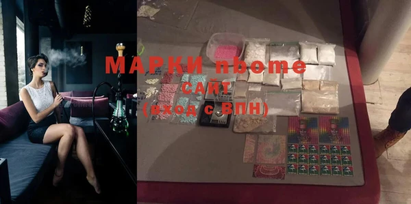 прущая мука Алексеевка