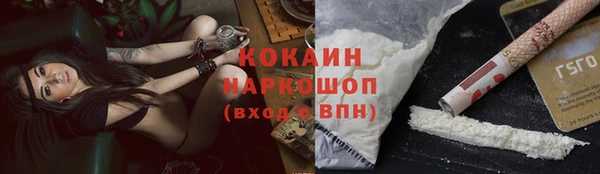 прущая мука Алексеевка