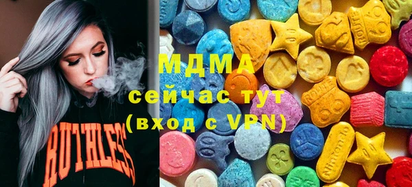 меф VHQ Алексин