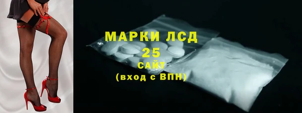 меф VHQ Алексин