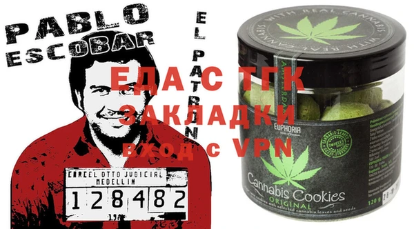 прущая мука Алексеевка