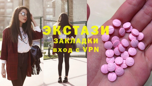 марки nbome Алзамай
