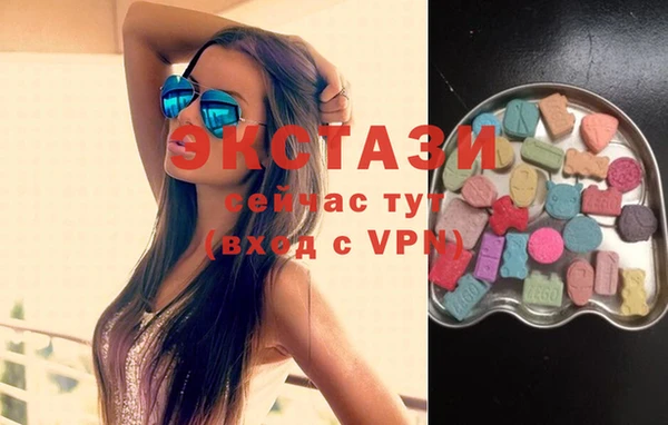 прущая мука Алексеевка