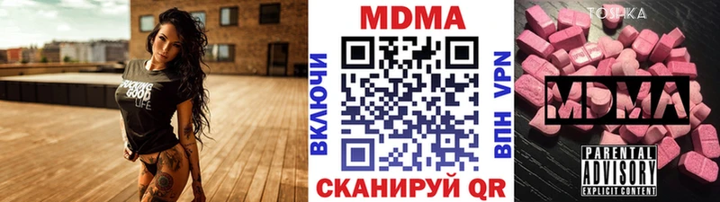 МДМА VHQ Александровское