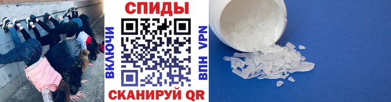 Первитин Декстрометамфетамин 99.9%  Александровское 